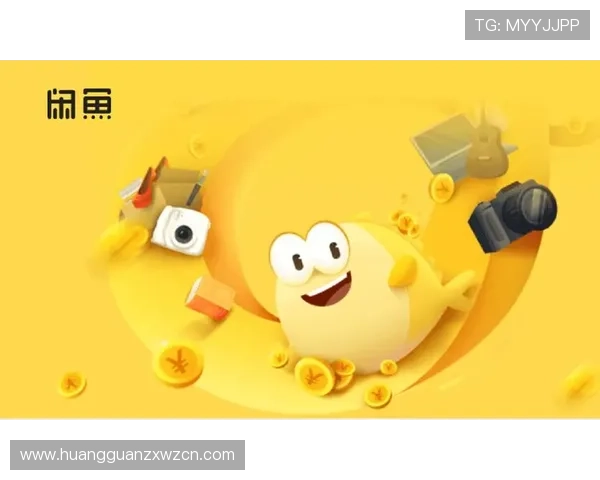 皇冠体育平台开户用户评价分析真实体验助你选择优质平台