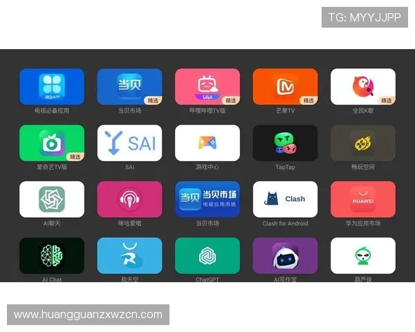皇冠全站app官方下载官方正版,快速获取最新版本的官方软件下载 皇冠全站app官方下载官方正版,快速获取最新版本的官方软件下载
