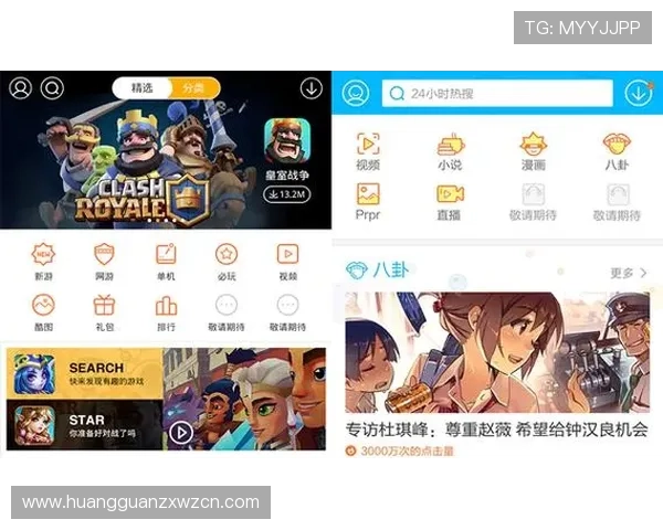 皇冠体育网址官方网站为用户提供丰富的体育资讯和专业的赛事分析,助您轻松赢取丰厚奖金 皇冠体育网址官方网站为用户提供丰富的体育资讯和专业的赛事分析,助您轻松赢取丰厚奖金