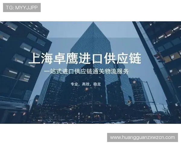 皇冠官网主页官方入口，快速浏览品牌新闻、产品目录及客户服务指南