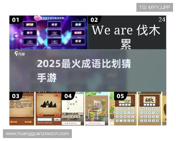 皇冠开户下载官网app官方客户端下载，便捷操作助您轻松赢取大奖