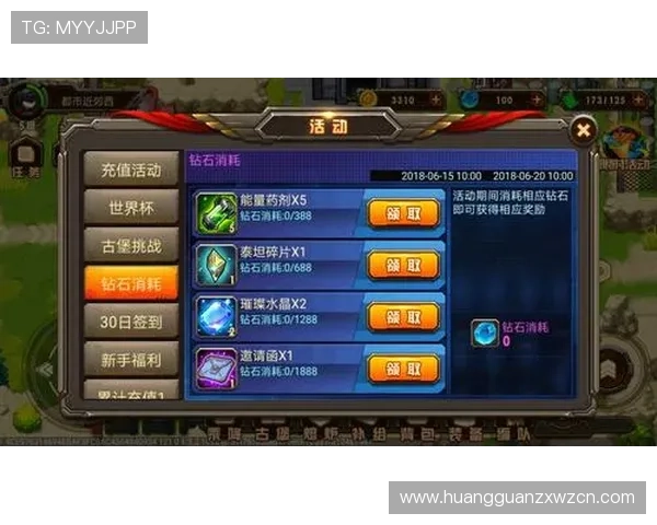 皇冠手机端ok91199丰富的优惠活动，助力玩家轻松赢取丰厚奖励