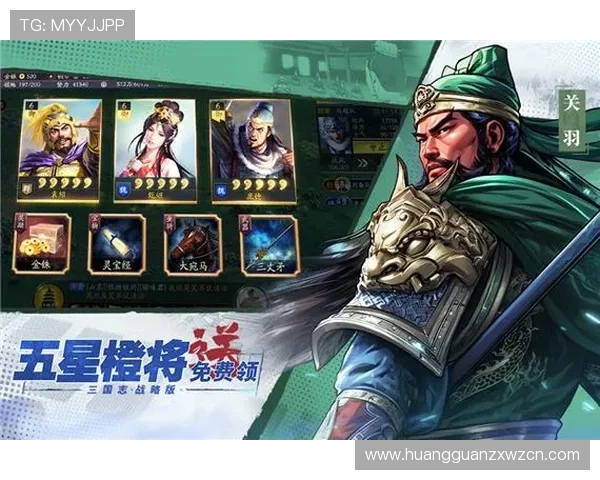 皇冠旗舰厅客户端官网技术支持全面，确保游戏运行稳定流畅无卡顿