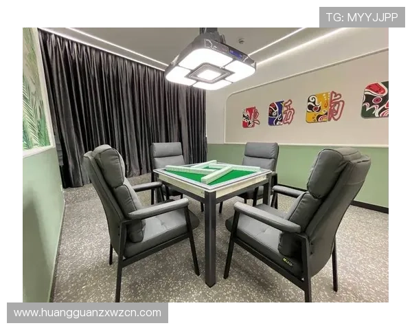 皇冠棋牌正版最新版本上线，带来丰富多彩的棋牌娱乐体验
