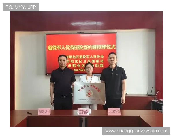 皇冠现金开户需要准备哪些资料,详细流程全方位解析 皇冠现金开户需要准备哪些资料,详细流程全方位解析