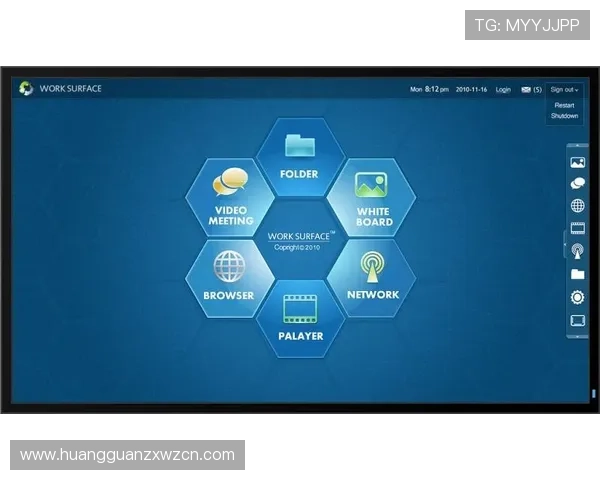 皇冠登录页面是welcome的网址，登录界面设计与用户体验分析