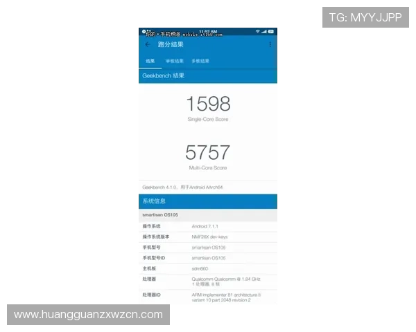 皇冠真人评测全方位介绍，助你轻松判断平台安全性与娱乐体验