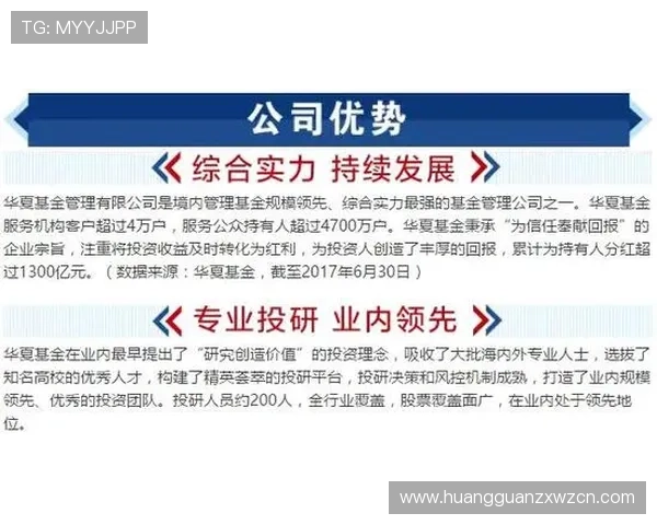 皇冠真人版会员注册流程优化,提升你的注册体验与效率 皇冠真人版会员注册流程优化,提升你的注册体验与效率