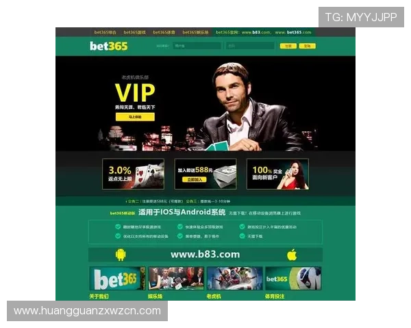 皇冠线上登陆官网采用先进的技术保障游戏公平公正，营造安全透明的线上博彩环境