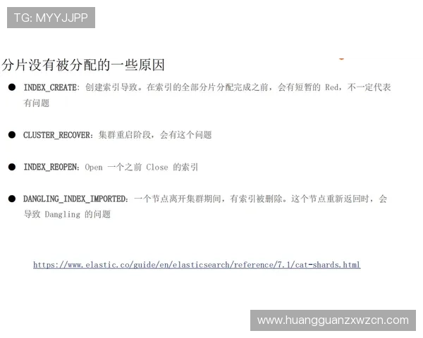 新濠锋官网常见问题解答及联系客服方式，解决你的各类疑问