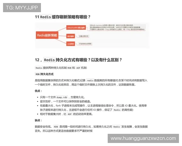 皇冠信用盘哪里开户最全指南，助你轻松开启信用盘投资之旅