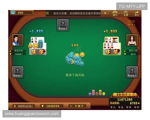 皇冠娱乐app提供丰富游戏类型满足不同玩家需求 皇冠娱乐app提供丰富游戏类型满足不同玩家需求