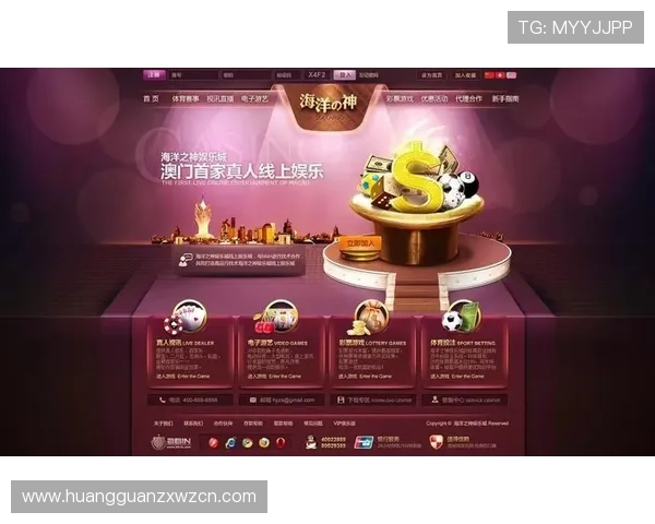 皇冠博彩app网址最新官方登录入口安全可靠让你尽享精彩博彩体验