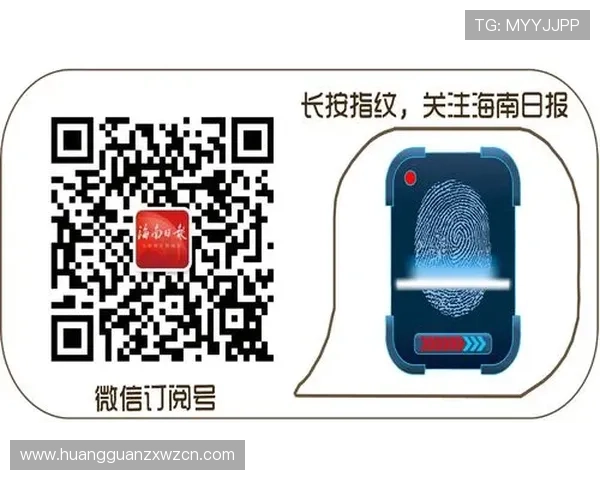 皇冠手机官方地址提供官方授权购买平台,保障您的每一次交易安全可靠