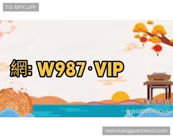 皇冠最新手机登录网址官方入口地址查询指南，轻松找到官方安全渠道