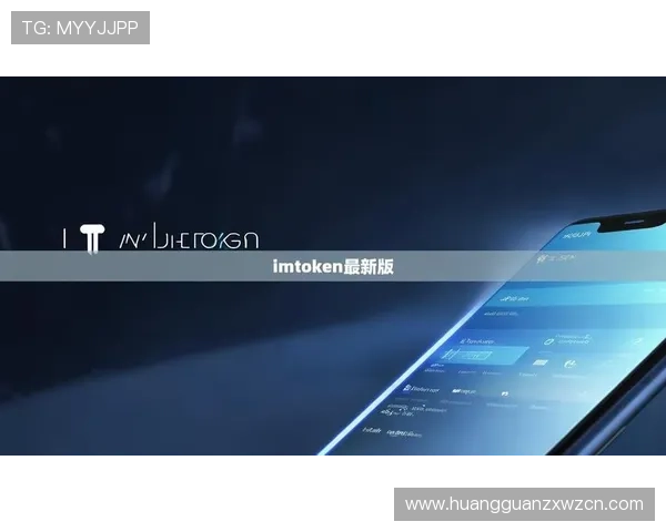 皇冠登录官网网页版下载官方正版,保障账号安全和个人隐私