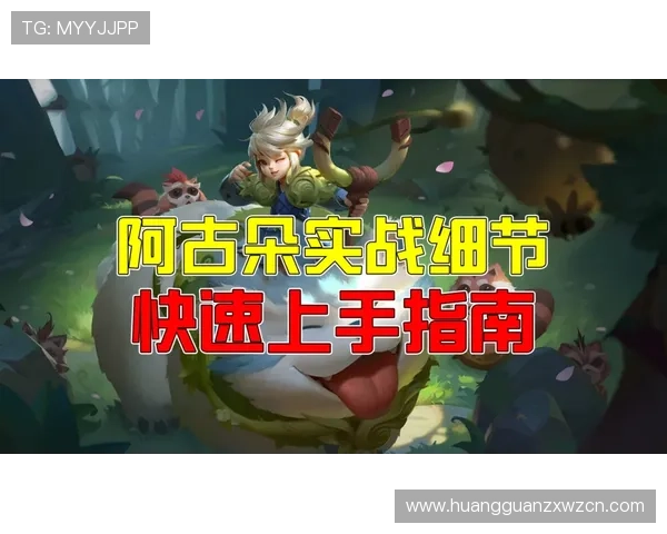 大阳城地址平台最新入口地址及登录指南帮助玩家快速进入游戏体验