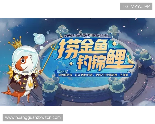 皇冠国际娱乐最新优惠活动全面解析助你轻松赢取丰厚奖励