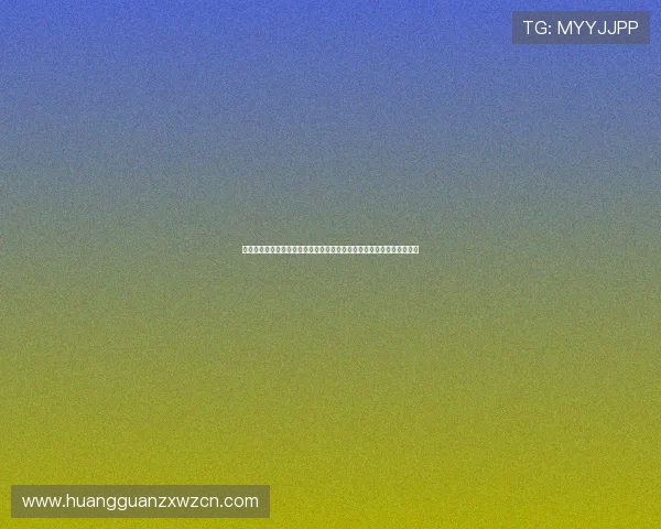 专业分析世界杯买球网站的优势与风险，帮助用户选择最合适的投注平台
