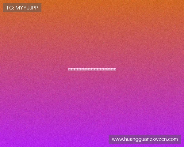皇冠视讯多样化的游戏选择满足不同玩家需求,打造最佳娱乐体验场所