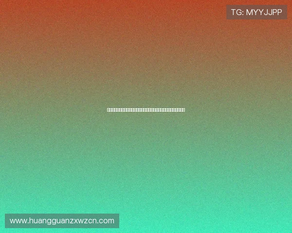 世界杯期间皇冠信用账户的优势分析:保障用户资金安全与提升投注体验 世界杯期间皇冠信用账户的优势分析:保障用户资金安全与提升投注体验