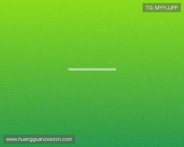 皇冠代理登录助力用户畅享世界杯精彩赛事全方位报道与实时直播分析 皇冠代理登录助力用户畅享世界杯精彩赛事全方位报道与实时直播分析