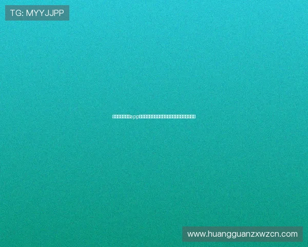 在皇冠国际体育app上享受高清直播体验尽情观看世界杯精彩比赛场面 在皇冠国际体育app上享受高清直播体验尽情观看世界杯精彩比赛场面